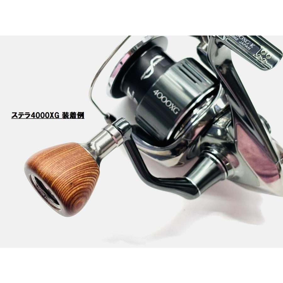 スタジオオーシャンマーク　ハンドルノブ　AH30 SOM HN AH30/S-PW（26） 北海道限定モデル パーカウッドハンドルノブ