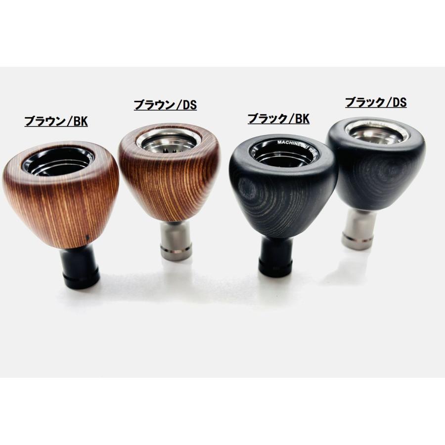 SOM HN AH33/S-PW（26） 北海道限定モデル パーカウッドハンドルノブ