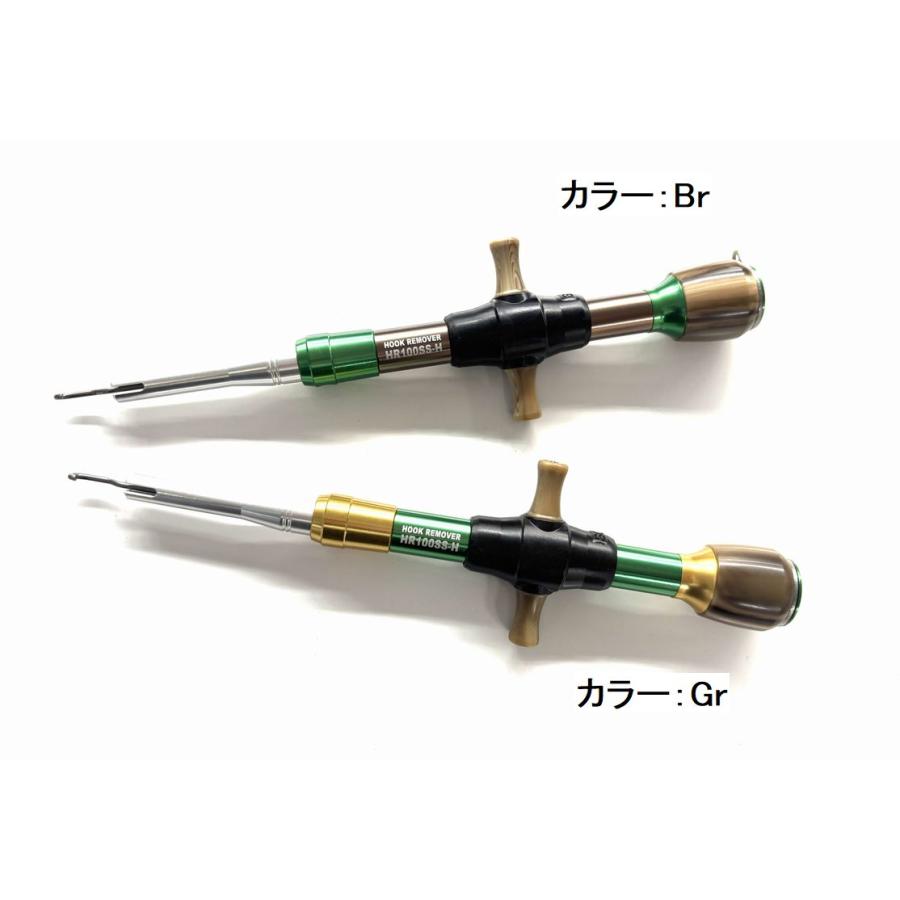 SOM 魚矢限定HR100SS-H MSSP（25） マウンテンストリームスペシャル