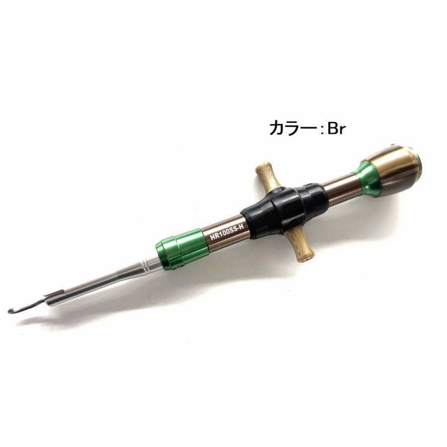 SOM 魚矢限定HR100SS-H MSSP（25） マウンテンストリームスペシャル