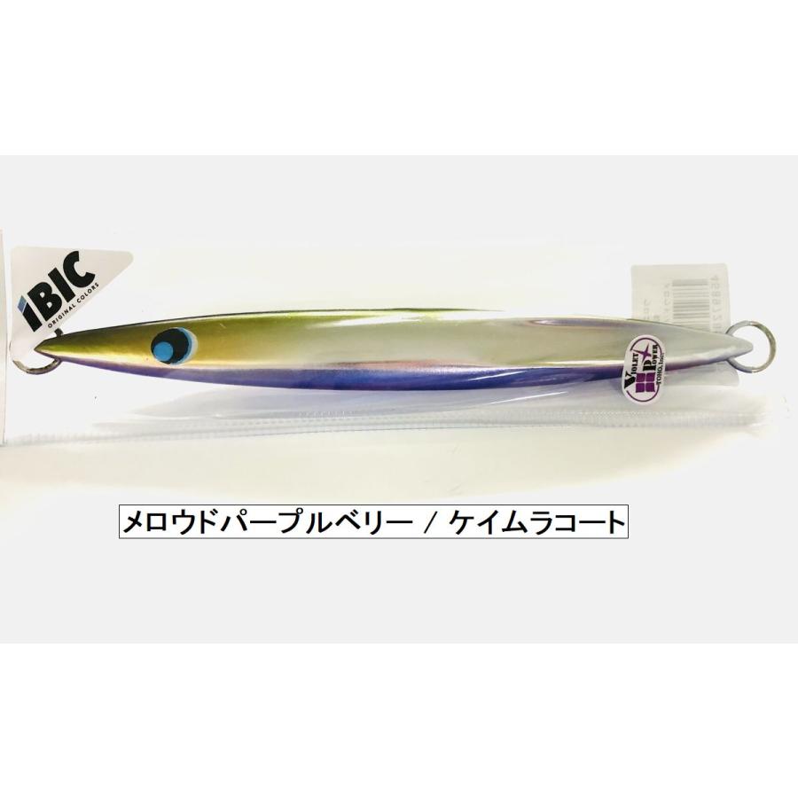 UROCO ウロコジグ160g 限定カラー : NorthCastヤフー店 - 通販 - Yahoo