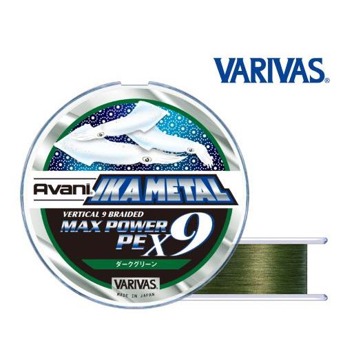 VARIVAS（バリバス） アバニ イカメタル マックスパワーPE X9 ダーク