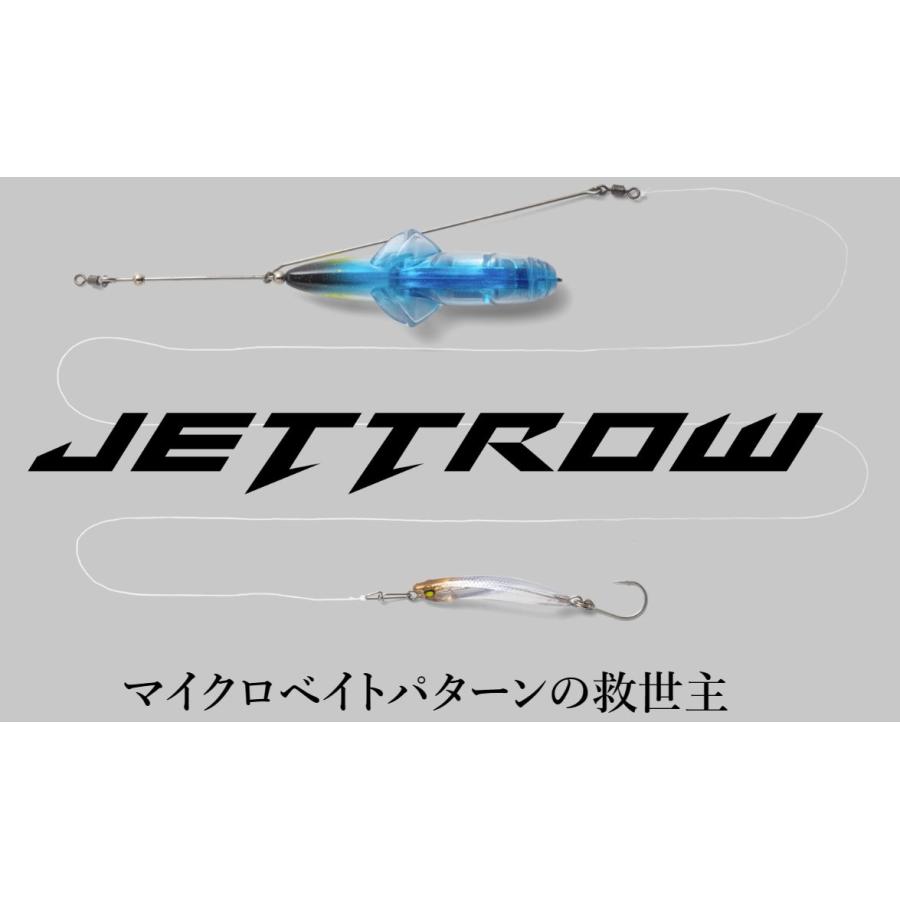 JACKALL（ジャッカル） ジェットロー25g JETTROW : NorthCastヤフー店