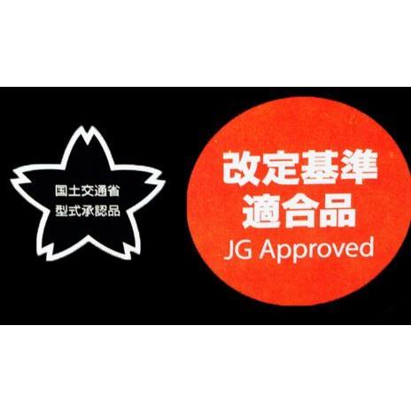 ジャッカル JACKALL 自動膨張式ライフジャケット JK9320RS : NorthCast