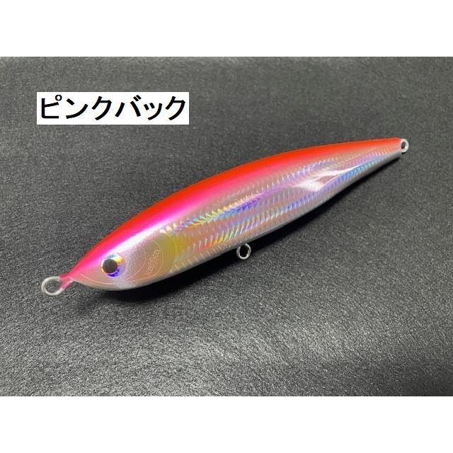 RaPaLa（ラパラ） カフカ210 ベーシック 210mm 114g ヤンバルアート