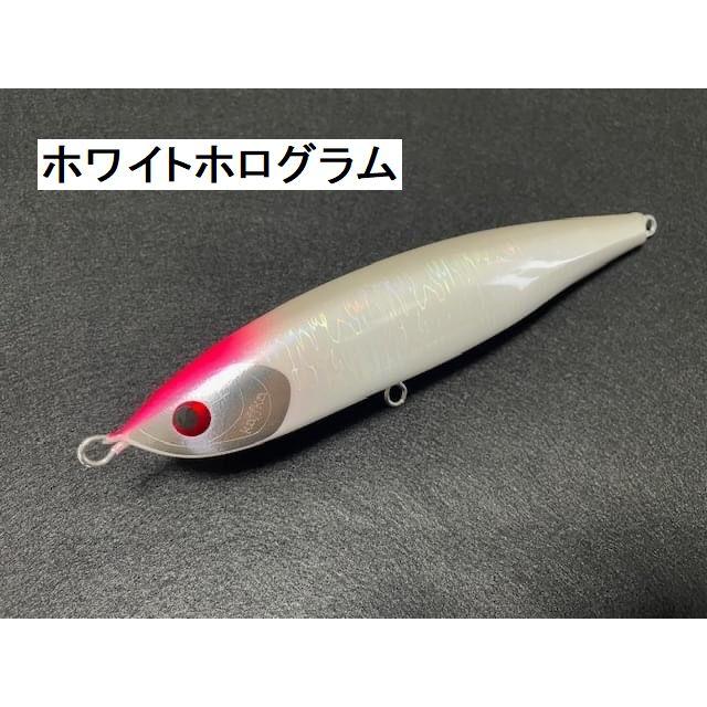 RaPaLa（ラパラ） カフカ210 ベーシック 210mm 114g ヤンバルアート