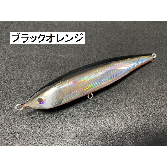 RaPaLa（ラパラ） カフカ210 ベーシック 210mm 114g ヤンバルアート