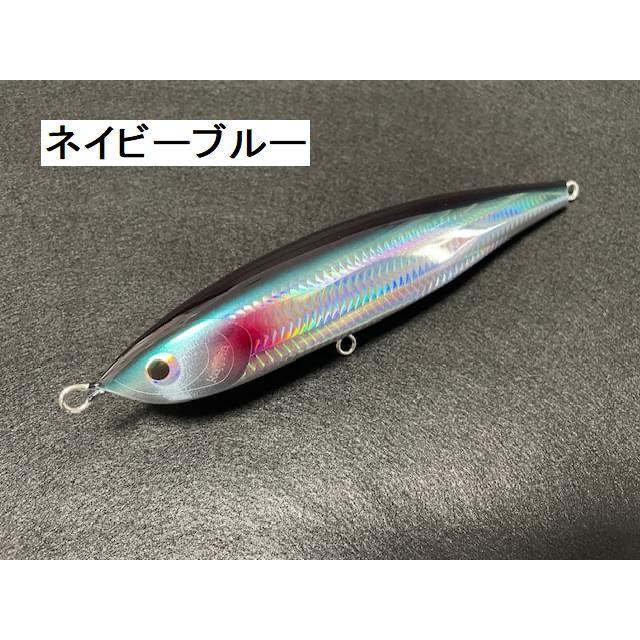 RaPaLa（ラパラ） カフカ210 ショアスペシャル 210mm 121g ヤンバル