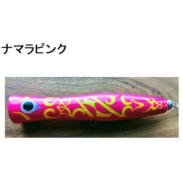 コイノボリポッパー 200 スカイグレイ Sky Grey : NorthCastヤフー店