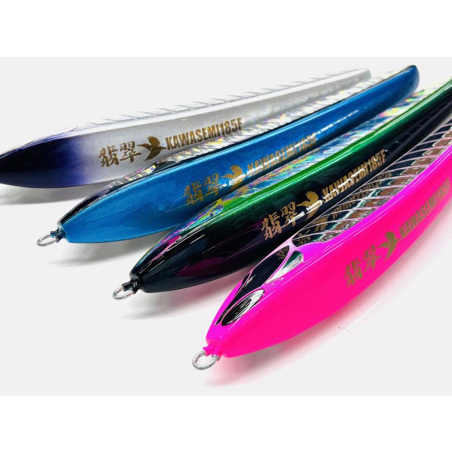 ネイチャーボーイズ カワセミ185F : NorthCastヤフー店 - 通販 - Yahoo