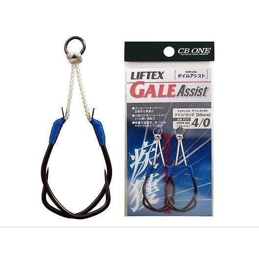 シービーワン CB ONE LIFTEX GALE ツインアシストフック #2/0