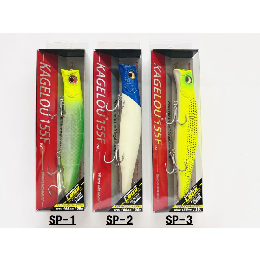 Megabass メガバス カゲロウ155F : NorthCastヤフー店 - 通販