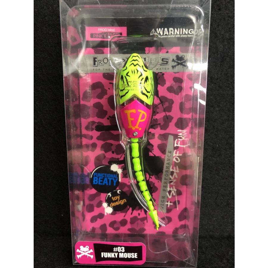 Frog Products フロッグプロダクツ Mad Lad50 マッドラッド50 Madlad50 Northcastヤフー店 通販 Yahoo ショッピング