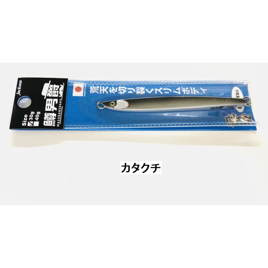 ジャクソン 鱒男爵30g Jackson : NorthCastヤフー店 - 通販 ジャクソン 鱒男爵30g Jackson : NorthCastヤフー店 - 通販