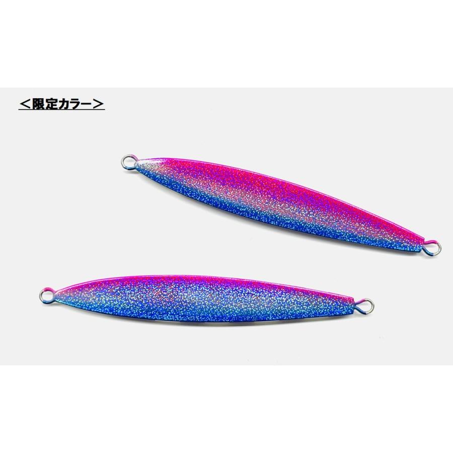 クマタニトラスト マスラッシュ150g サクラマスジギング : NorthCast