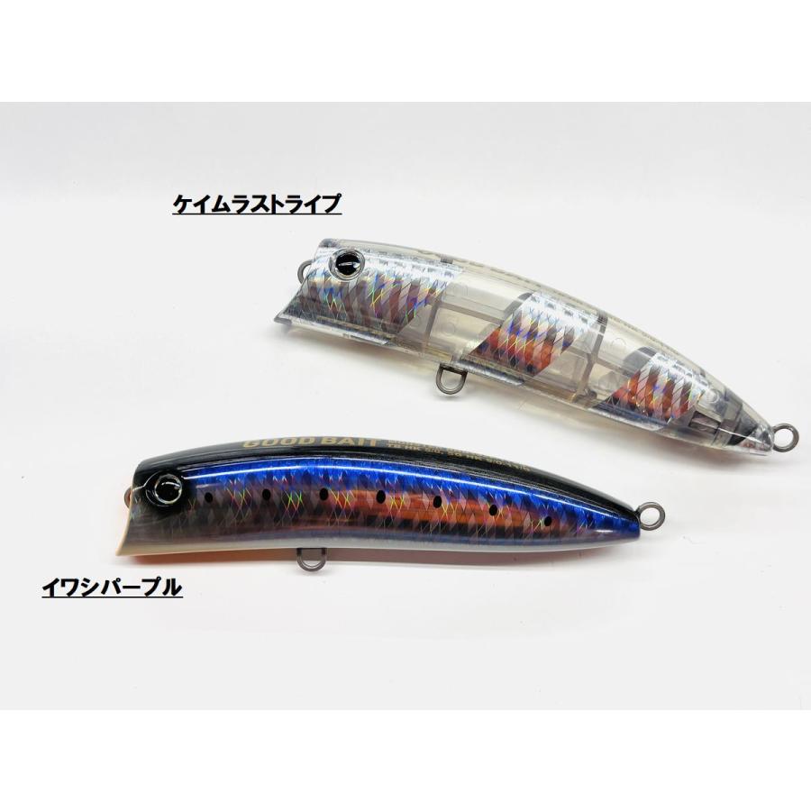グッドベイト モンスタービーエヌディー192F MONATER BnD192F GOODBAIT |  | 02