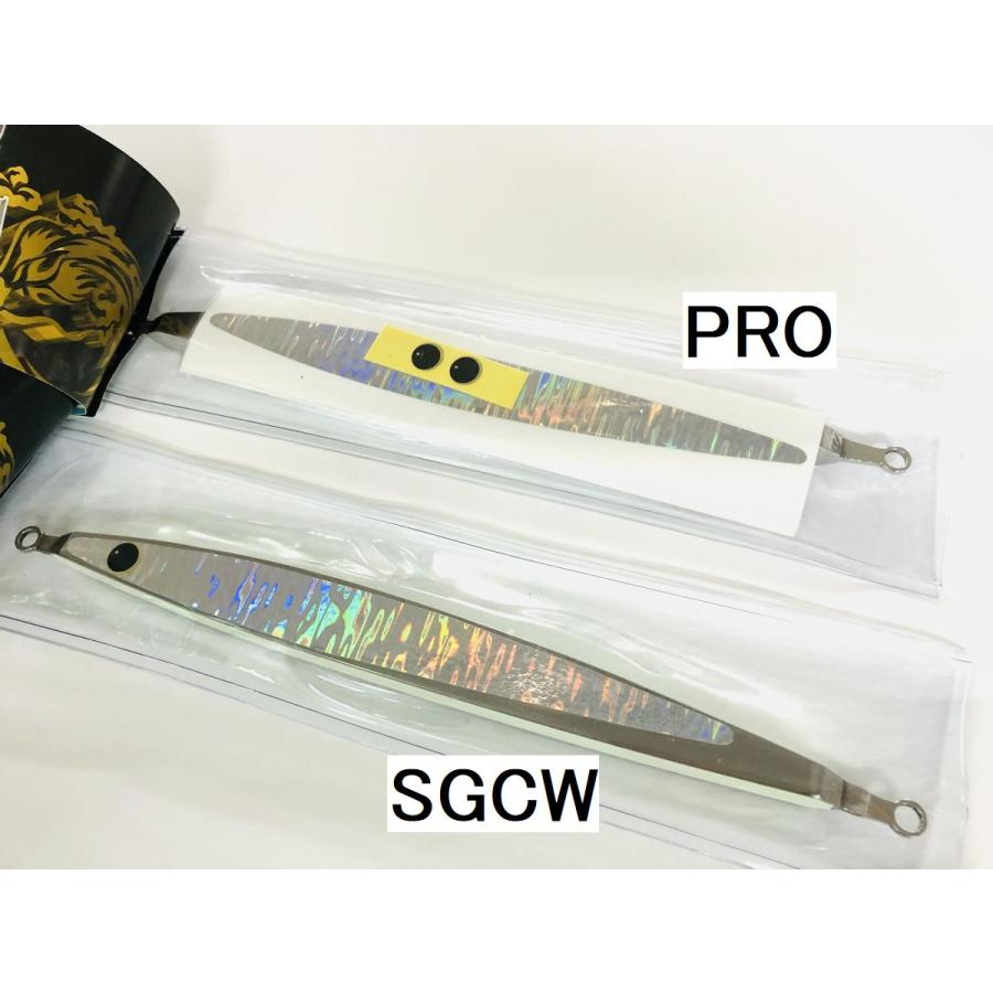 ゼロドラゴン デンジグミミック230g DENJIG MIMIC : NorthCastヤフー店