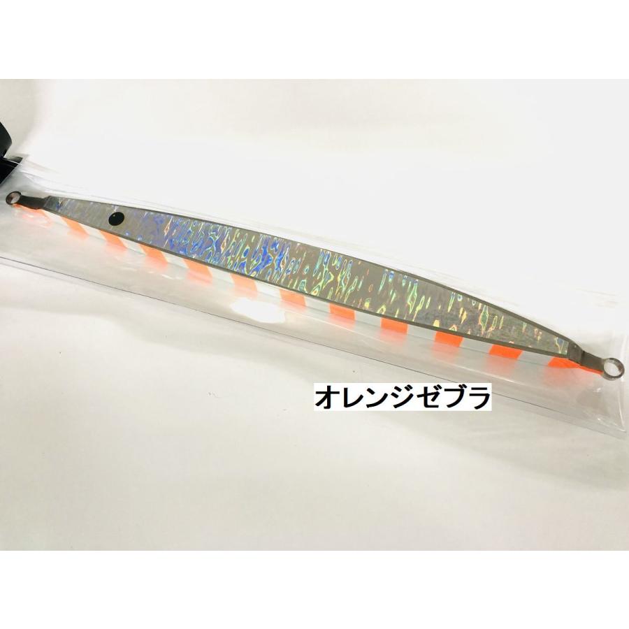 ゼロドラゴン デンジグミミック450g DENJIG MIMIC : NorthCastヤフー店