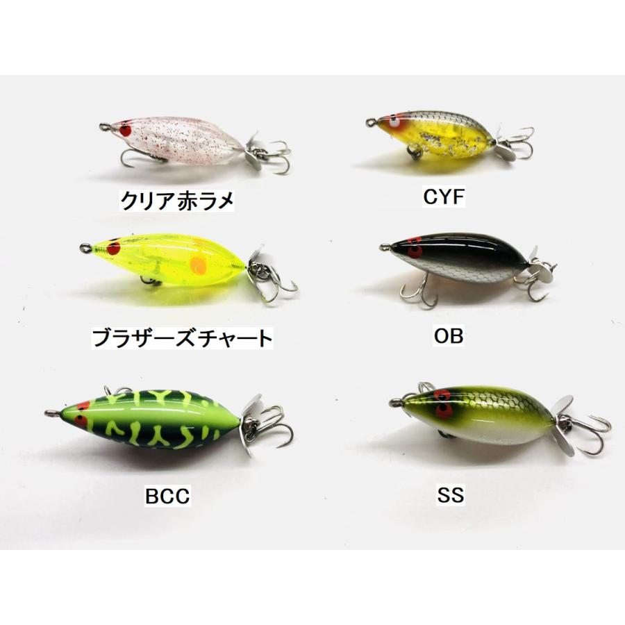 ミノー・プラグ 18個セット　クマタニトラスト クマタニトラスト】艶かしく美しいジグミノーが入荷