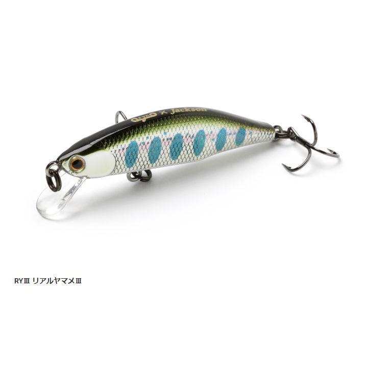 ジャクソン メテオーラ52 Jackson |  | 06