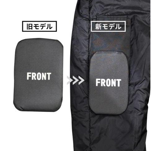 マズメ MZFW-885 ラフウォーターオールウエザースーツ 防寒着 MAZUME