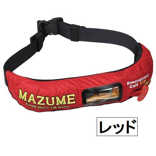 マズメ フローティングベスト mazume インフレータブルウエストII