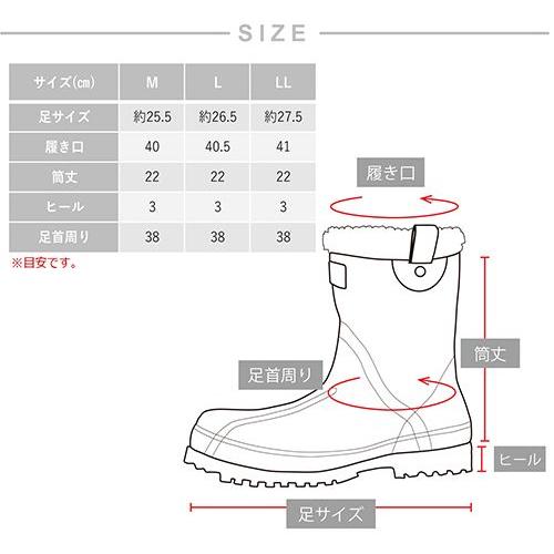 マズメ MZRB653 ウィンターブーツ MAZUME : NorthCastヤフー店 - 通販