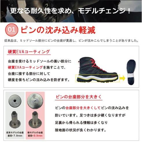 マズメ スパイクシューズ MZWD-691 mazume : NorthCastヤフー店 - 通販