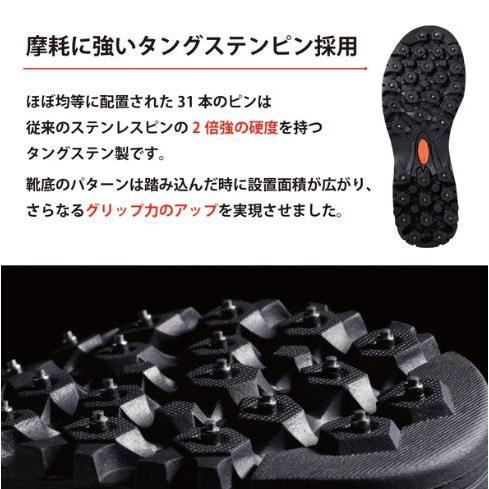 マズメ スパイクシューズ MZWD-691 mazume : NorthCastヤフー店 - 通販