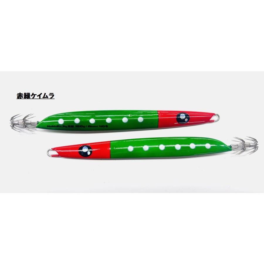 エゾハチ ナマラジグ烏賊130g ナマラジグイカ イカメタル イカジグ