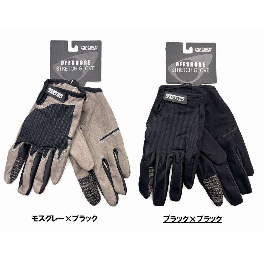 シービーワン オフショアストレッチグローブ CBONE : NorthCastヤフー