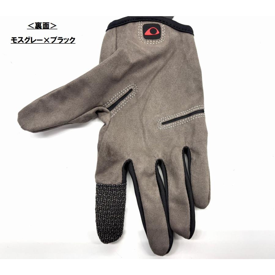 シービーワン オフショアストレッチグローブ CBONE : NorthCastヤフー