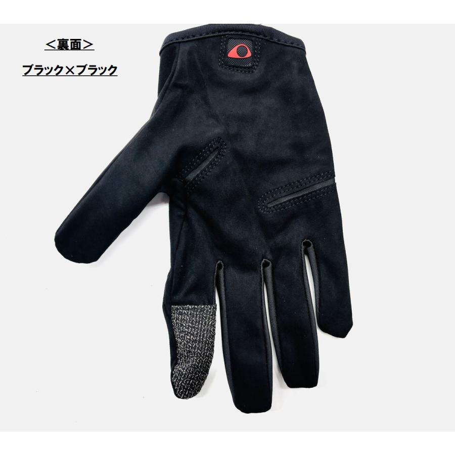 シービーワン オフショアストレッチグローブ CBONE : NorthCastヤフー