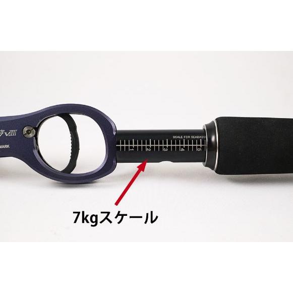 SOM OG2507V3（24）オーシャングリップ スタジオオーシャンマーク