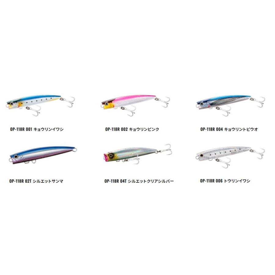 シマノ（SHIMANO） オシア バブルディップ 180F ジェットブースト