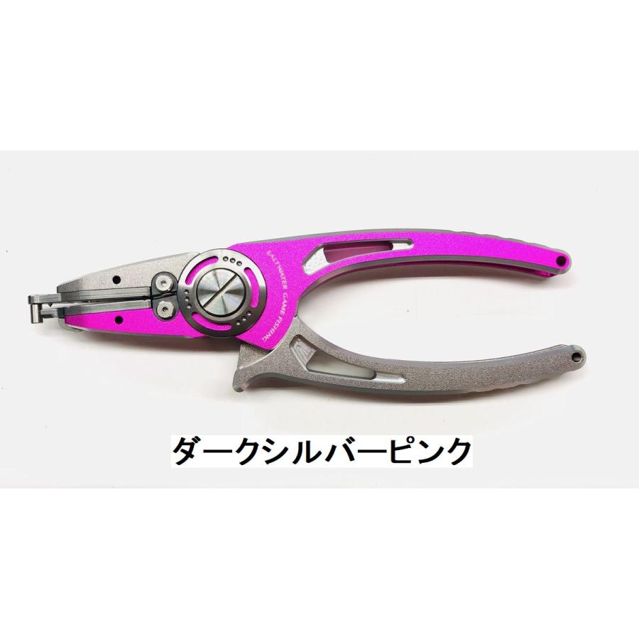 スタジオオーシャンマーク ノーリミッツ限定ピンク TP2500 567_1.jpg?20120822181439