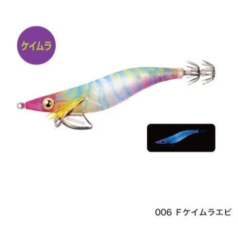 シマノ（SHIMANO） セフィア クリンチ フラッシュブースト3.5号 数量