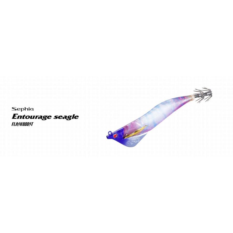 SHIMANO - アントラージュ　シーグル28g.35g Sephia 在庫品限りの大特価！ アントラージュ シーグル 3.5号
