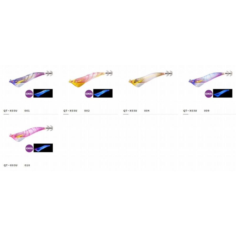 シマノ（SHIMANO） アントラージュ シーグル 3.5号 28g フラッシュ