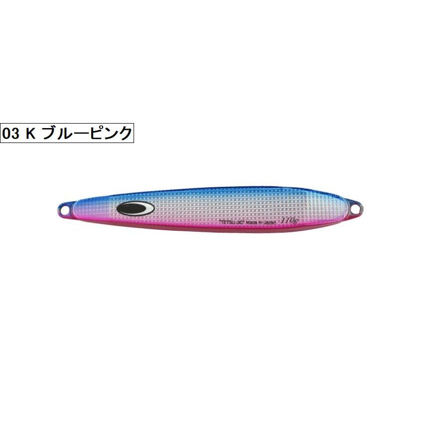 美品‼️ネーチャーボーイズ　鉄ジグ　タイニーローバー130グラム 鉄ジグ タイニーローバー130g ネイチャーボーイズ : NorthCastヤフー店