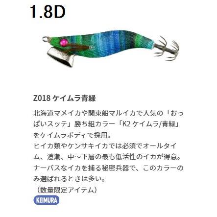 ヤマシタ ナオリー レンジ1.8サイズ シャロー ベーシック ヤマシタ ナオリー レンジ1.8サイズ シャロー ベーシック