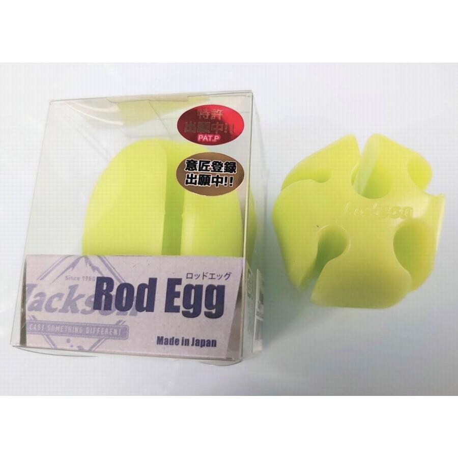 ジャクソン ロッドエッグ 限定カラー Re Northcastヤフー店 通販 Yahoo ショッピング