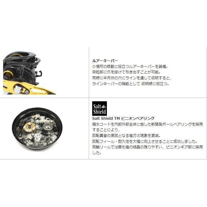 限定値下げ　ロキサーニ　パワーシューター ロキサーニ パワーシューター｜＠ベリーネット 日本最大新品中古