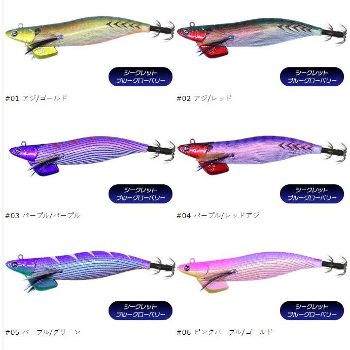 ティップランナー 3.0号 25g クレイジーオーシャン ティップランエギ