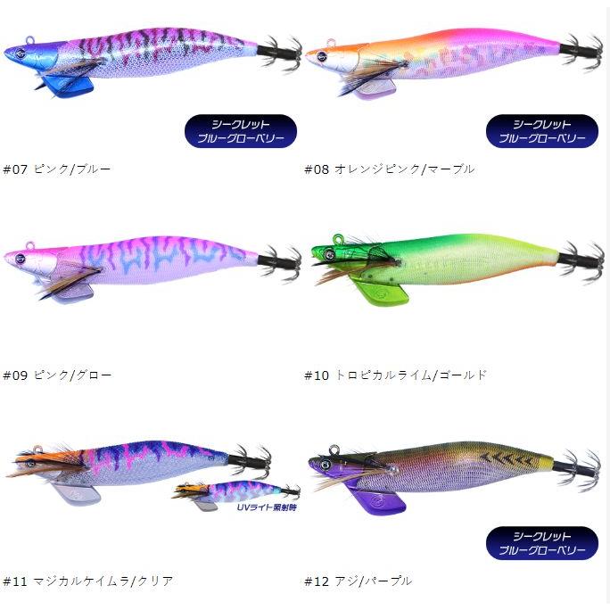 ティップランナー 3.0号 25g クレイジーオーシャン ティップランエギ