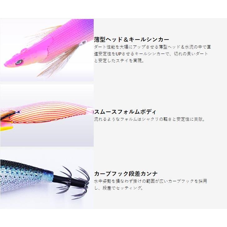 クレイジーオーシャン ティップランナー 3.0号 中古品10本セット ティップランナー 3.0号 25g クレイジーオーシャン ティップランエギ