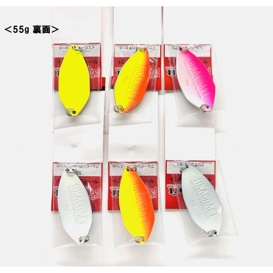 岡クラフト サーモンコンタクト55g 鮭スプーン : NorthCastヤフー店