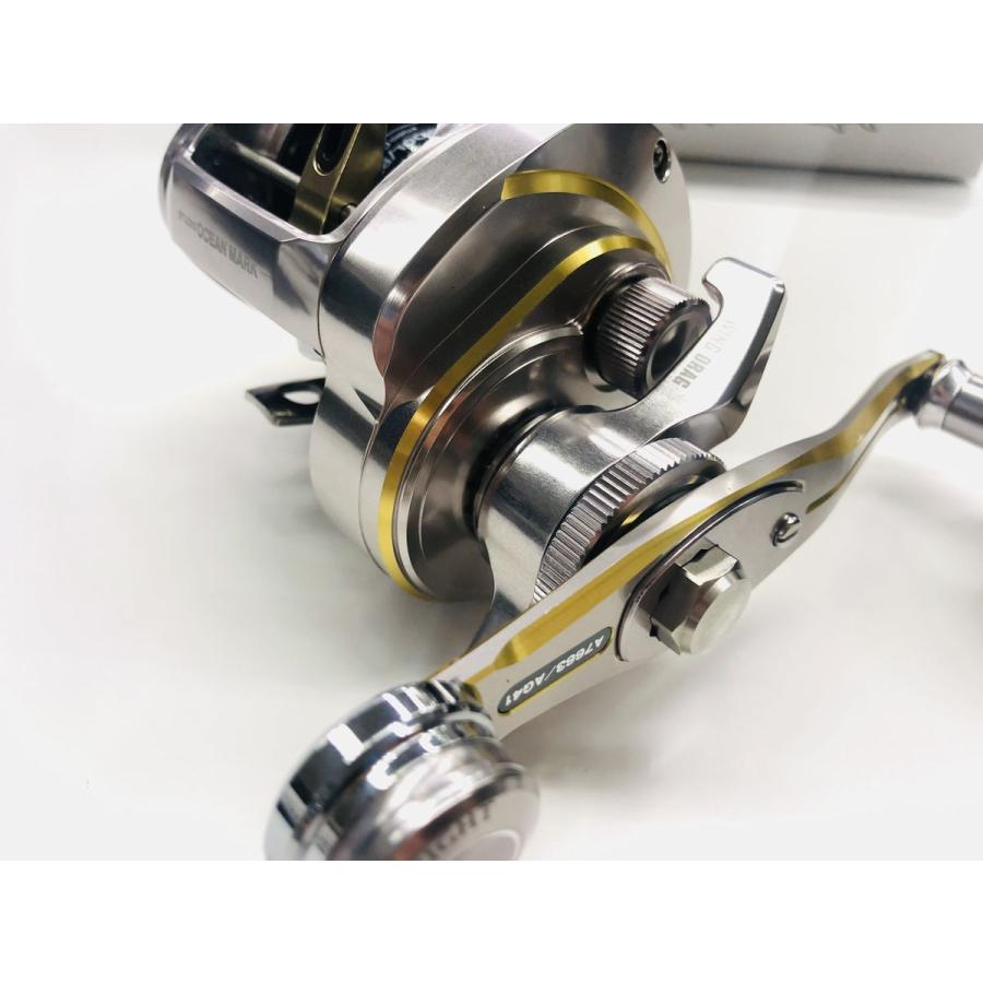 ブルーサファリ　オーシャンマーク　pw スタジオオーシャンマーク BLUE SAFARI 35Pw-D/S(22) ブルー