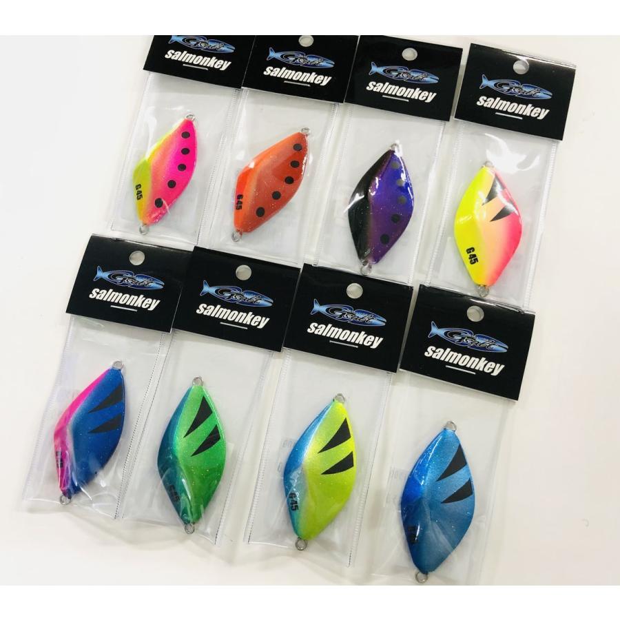 ジーソルト GSalt サーモンキー55g : NorthCastヤフー店 - 通販