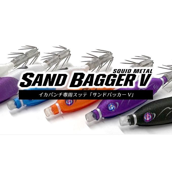 サンドバッカーV クレイジーオーシャン イカメタルスッテ : NorthCast